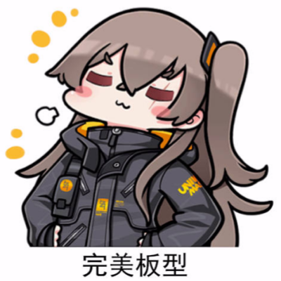 多功能UMP45