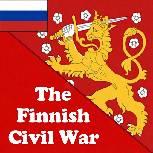 Русификатор: The Finnish Civil War preview