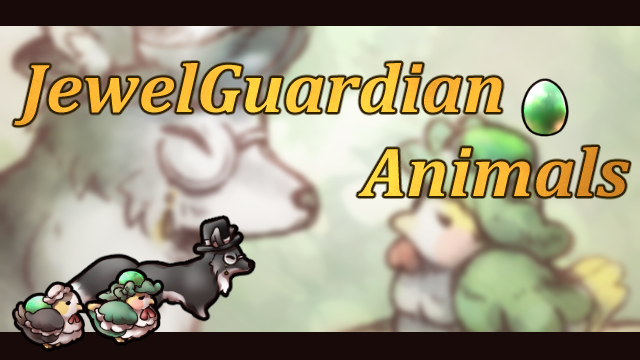 JewelGuardianAnimals