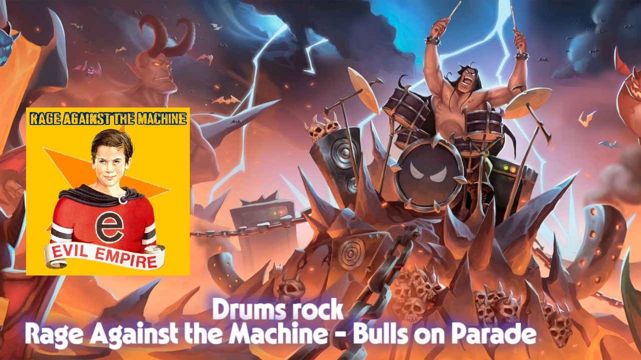 Rage Against the Machine - Bulls on Parade