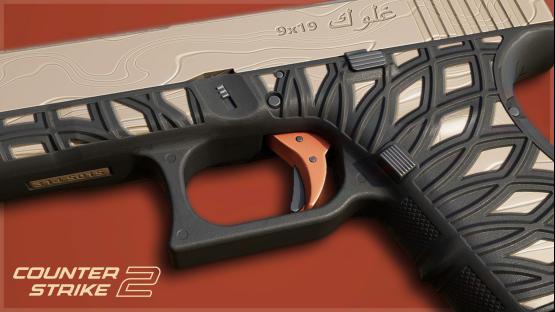 G18 | Ifrit’s Lattice [V1]