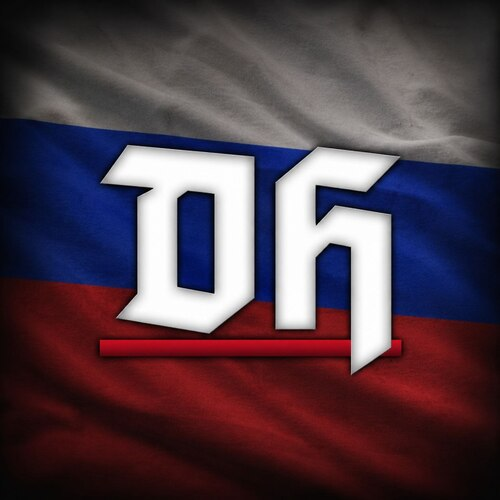 Darkest Hour - Русская локализация