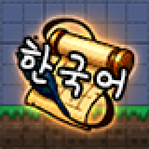 Terramatica_KR – tModLoader Mod