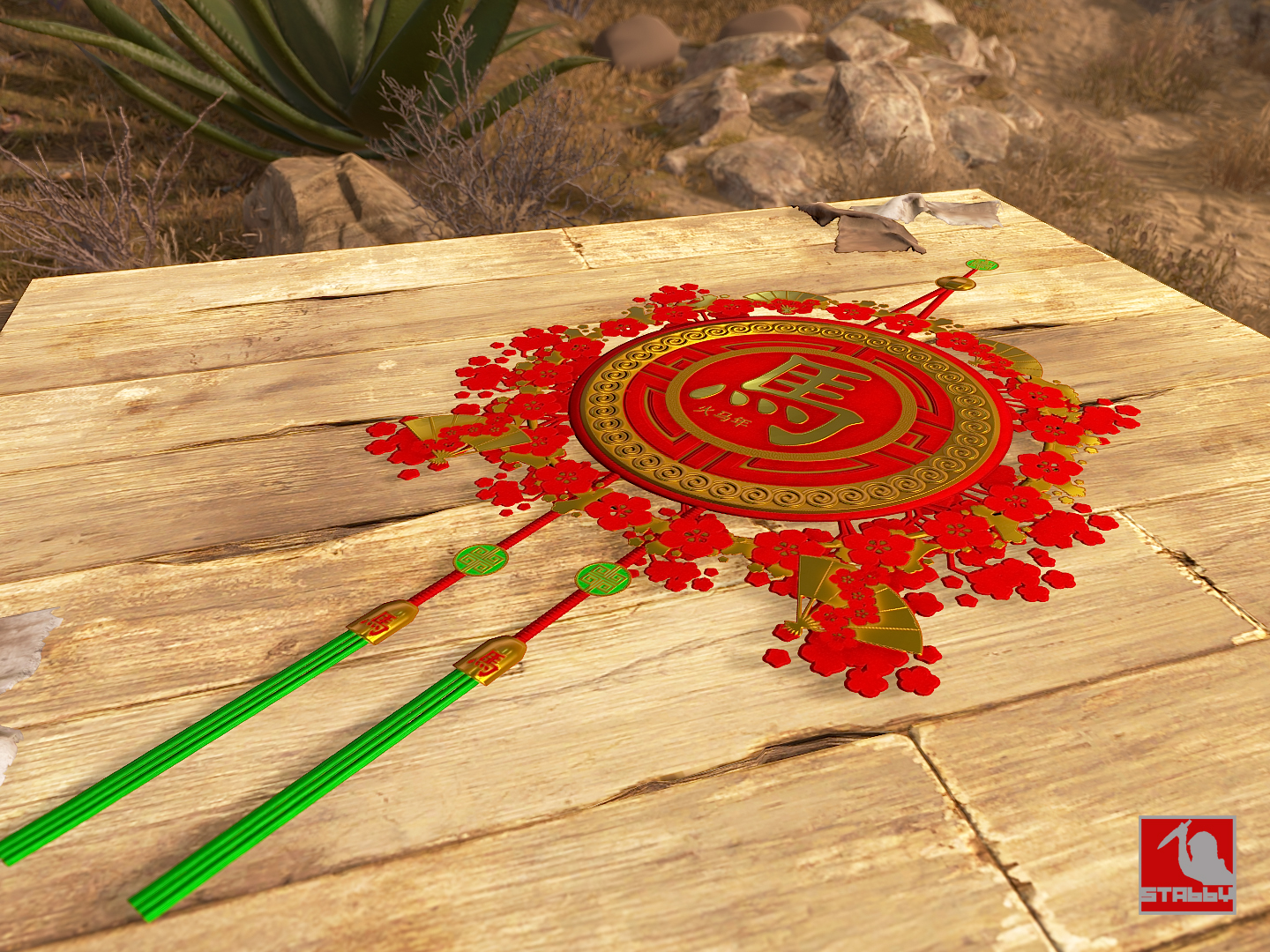 Year of the Fire Horse Wall Pendant thumbnail 4