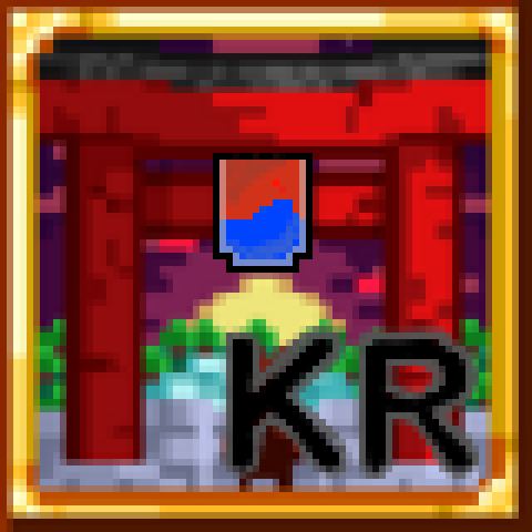 Gensokyo_한글번역_KR – tModLoader Mod