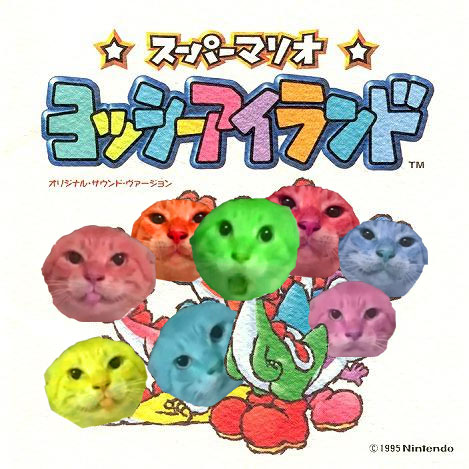おはなばたけ（花田）