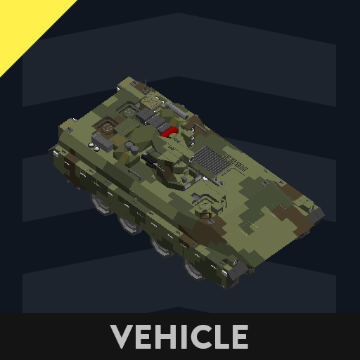 Puma APC