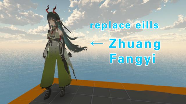 Arknights Endfield Zhuang Fangyi（明日方舟终末地 庄方宜）replace eills
