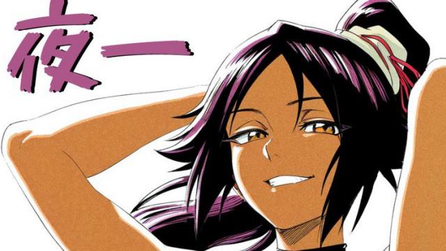 Yoruichi Spray (Bleach)