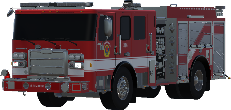 Fire Engine Skin (Shenzhen, Guangdong, China)
