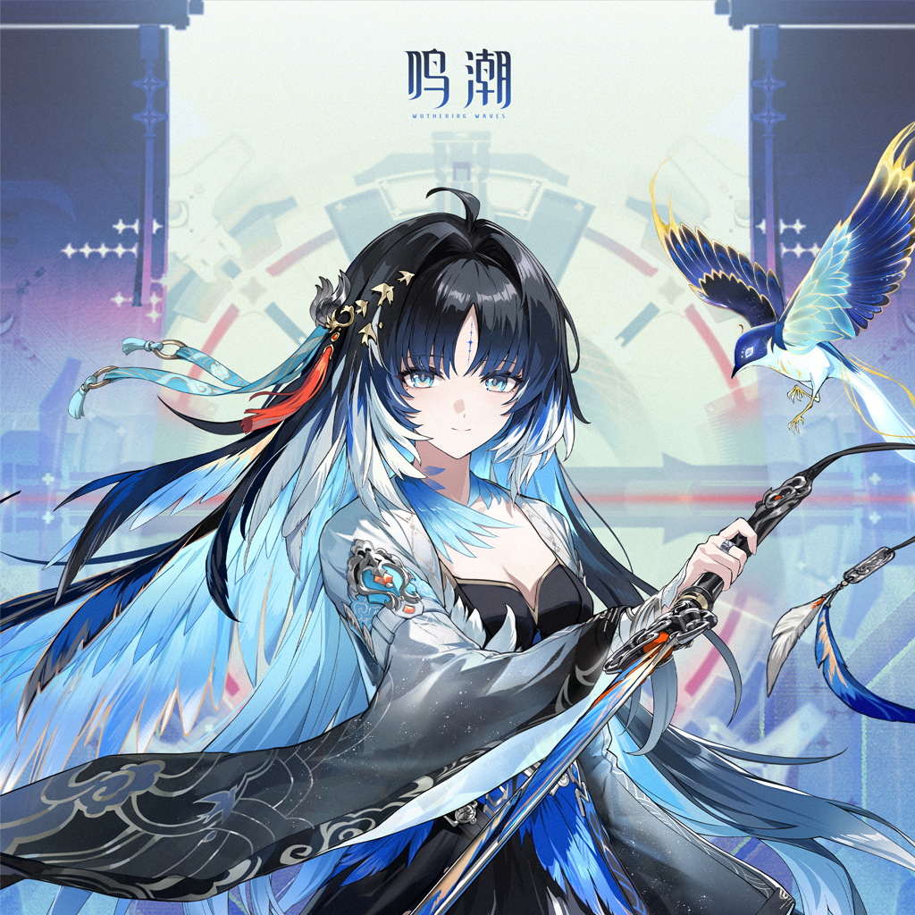 【鸣潮/Wuthering Waves】秧秧·玄翎 替换 佐伊 Yangyang SP Replace Zoey
