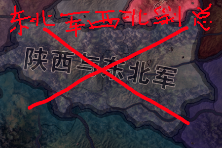 管管P社，救救国名汉化！