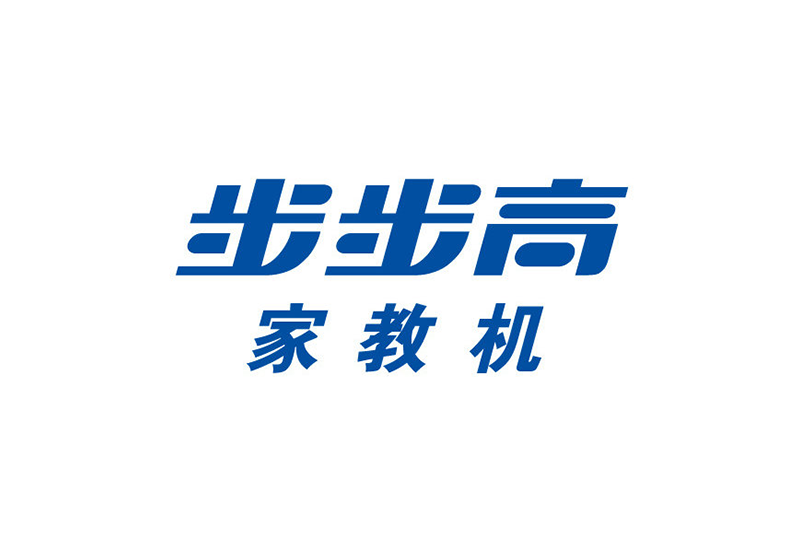 步步高点读机