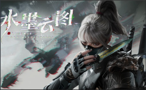 更新二调整：水墨云图麦晓雯(独立族人版)，有专属套装（不影响外观，其他族人穿不显示）；