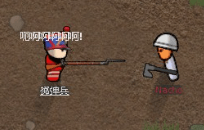 Bayonet charges For Local's CE Antiques I - Local's近代火枪M1777线列步枪刺刀冲锋补丁 mod preview for RimWorld