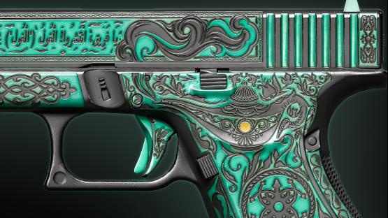 G18 | Arabesque (v2)