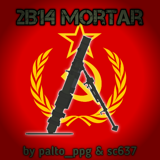 2B14 Mortar Mod