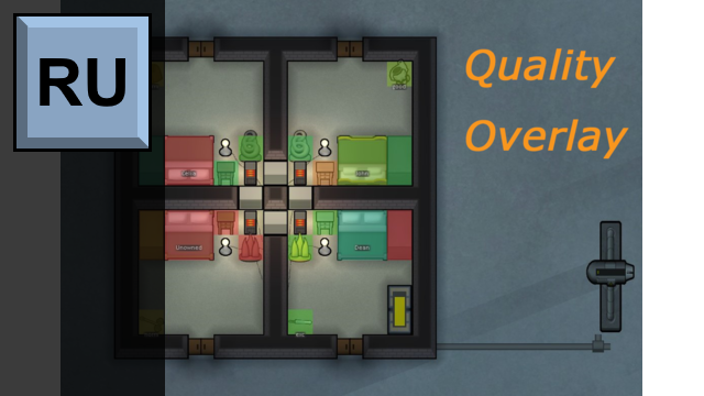Перевод Quality Overlay | Russian Translation mod preview for RimWorld