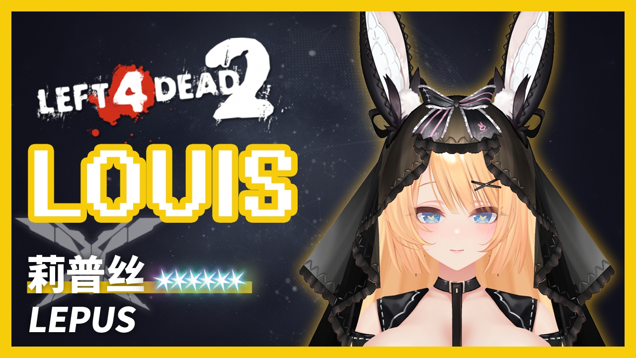 Lepus Bondage Magic ver. (椛暗-Style) Replace Louis preview