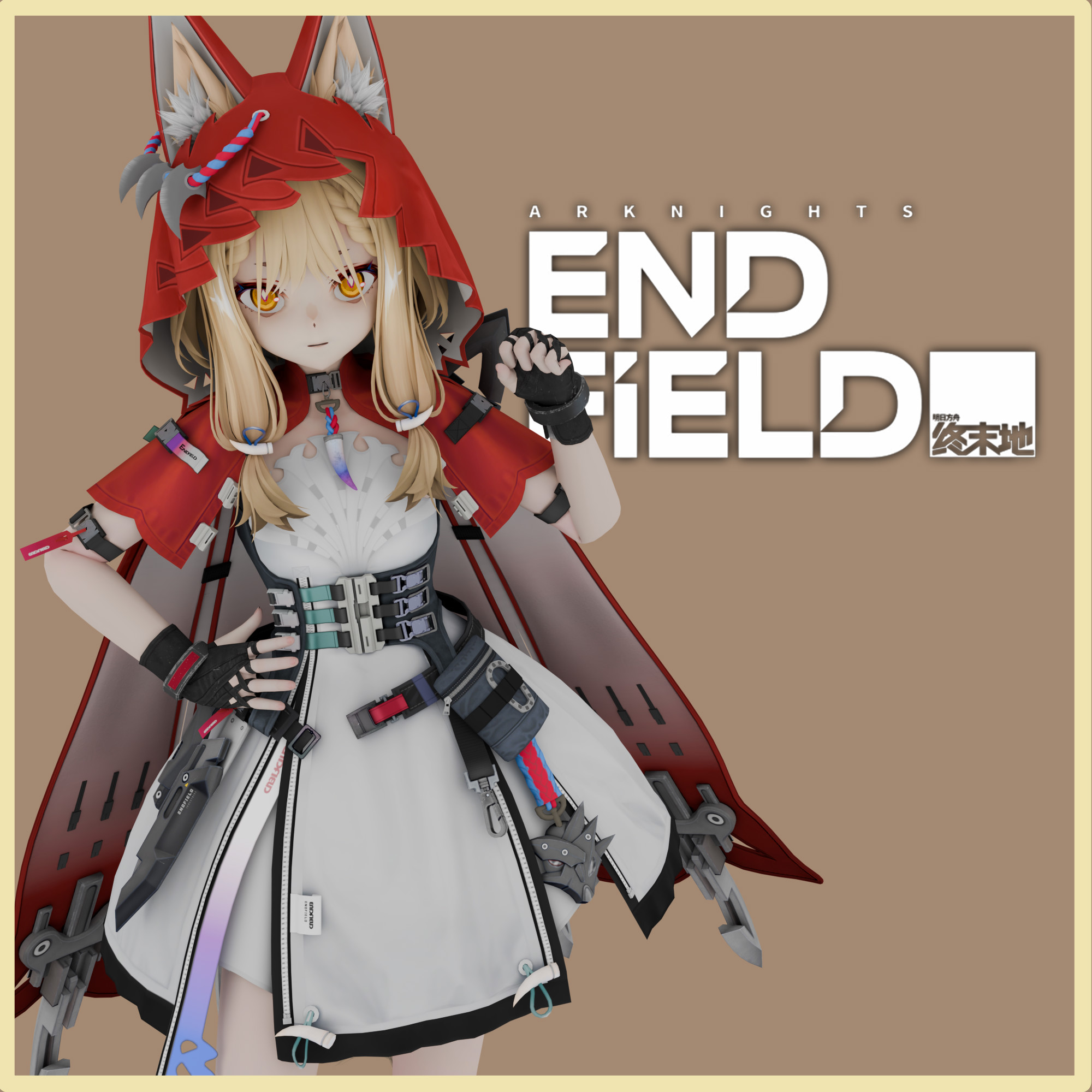 Arknights Endfield - Rossina Wulfperl Luppino (PM & NPCs)
