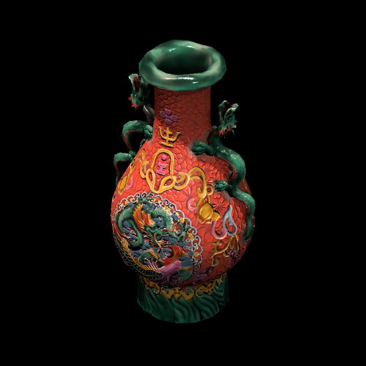 Vase #2