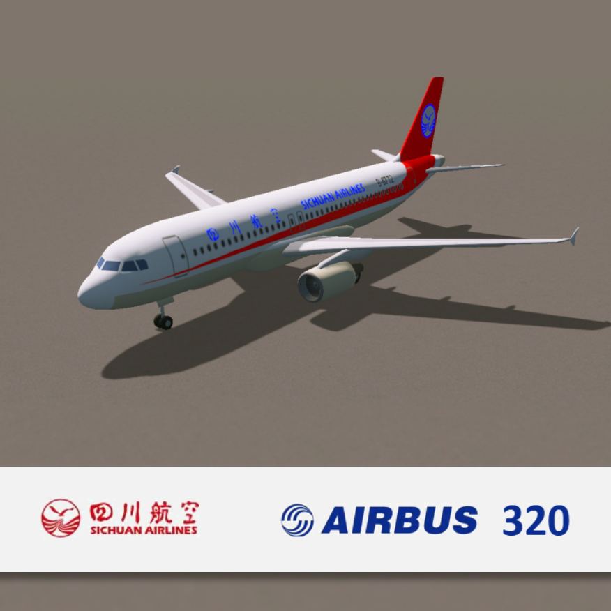 四川航空A320 Sichuan Airlines A320