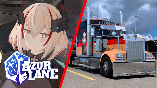 Kenworth W900 KMS Roon - Azur Lane [Combo Skin]