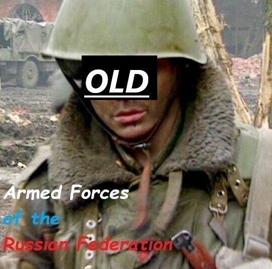 1990s Armed Forces of the Russian Federation (OLD)