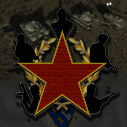 ARBiH Vehicles - We Were Brothers