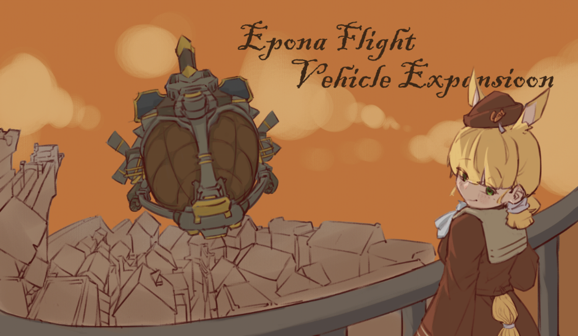 Epona Flight Vehicle Expansion