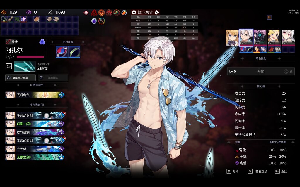 Steam コミュニティ :: クロノアーク