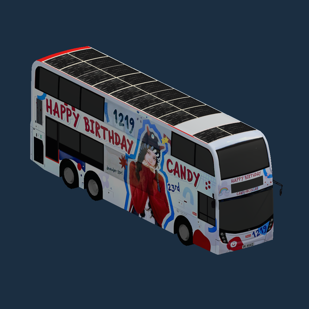 KMB ADL Enviro500MMC 12M VK4642 Candy 23rd Birthday