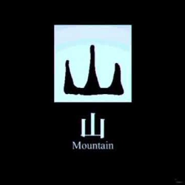 漢字.mp4