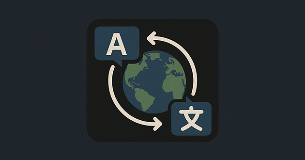 Universal Translation Framework
