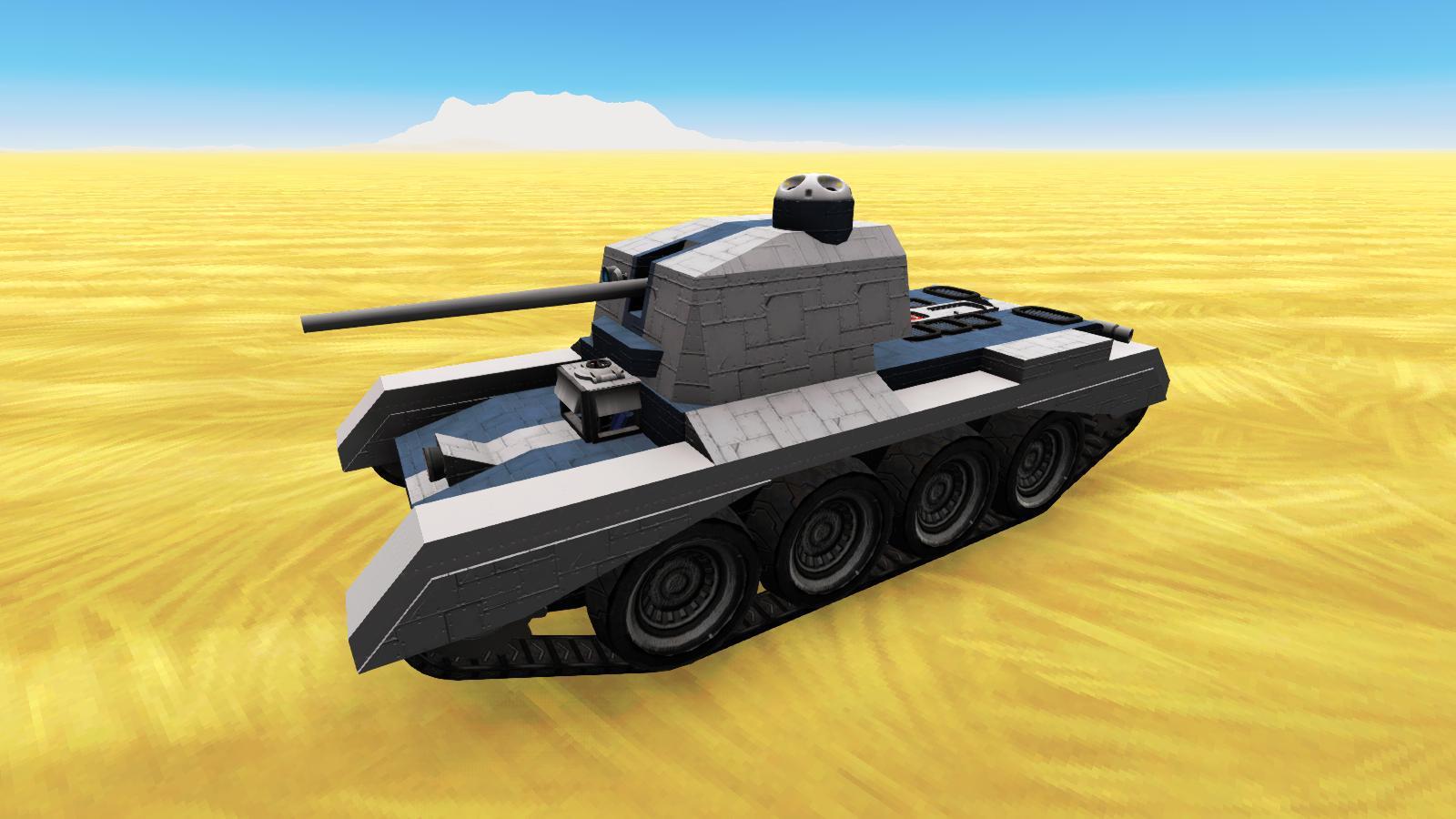 Anole 7.5k Tankette