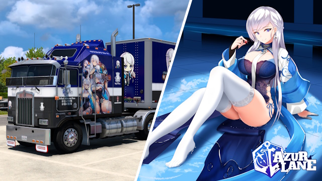 Kenworth K100 HMS Belfast (Iridescent Rosa) - Azur Lane [Combo Skin]
