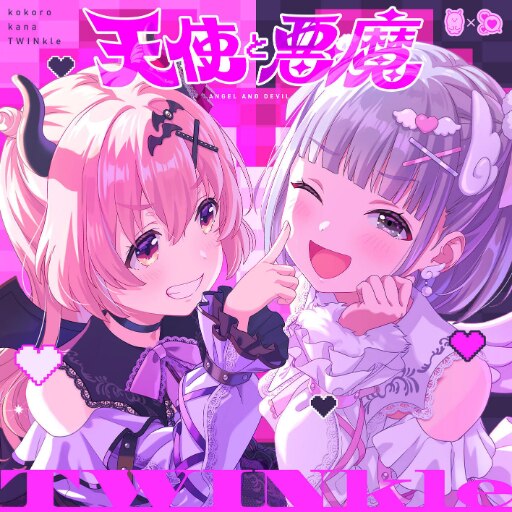 Steam Workshop::『IDOLY PRIDE』「天使と悪魔」赤崎こころ(CV.豊崎