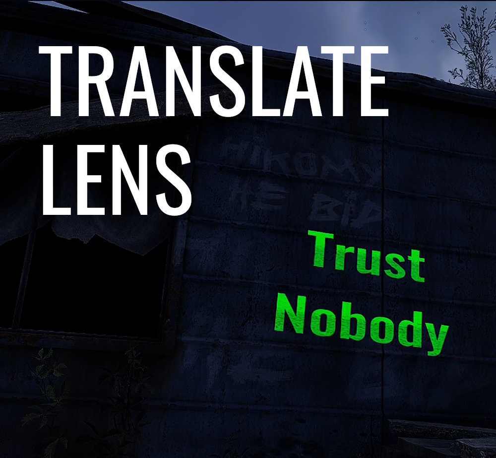 Translate Lens