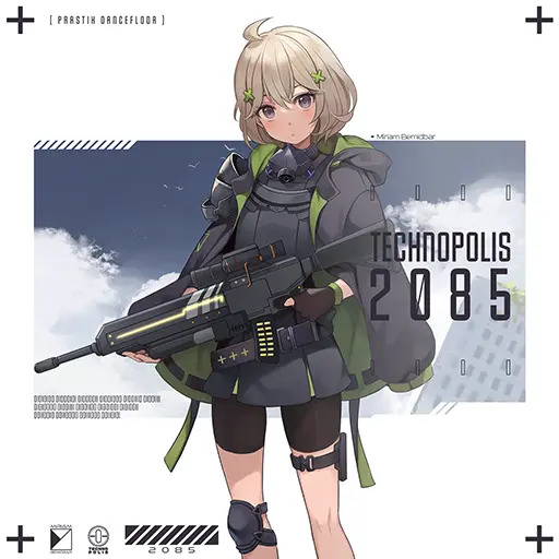 TECHNOPOLIS 2085