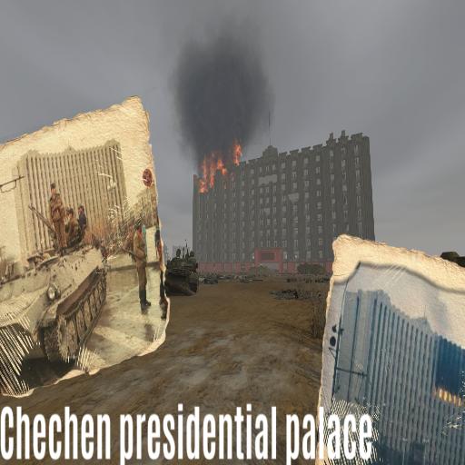 Chechen Presidential Palace buildings preview