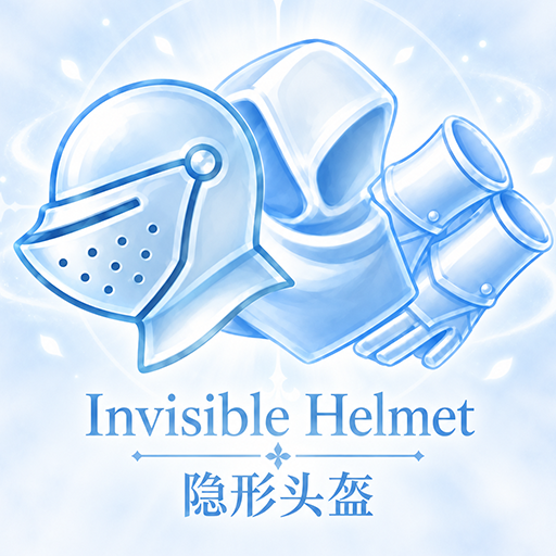 Invisible Helmet preview