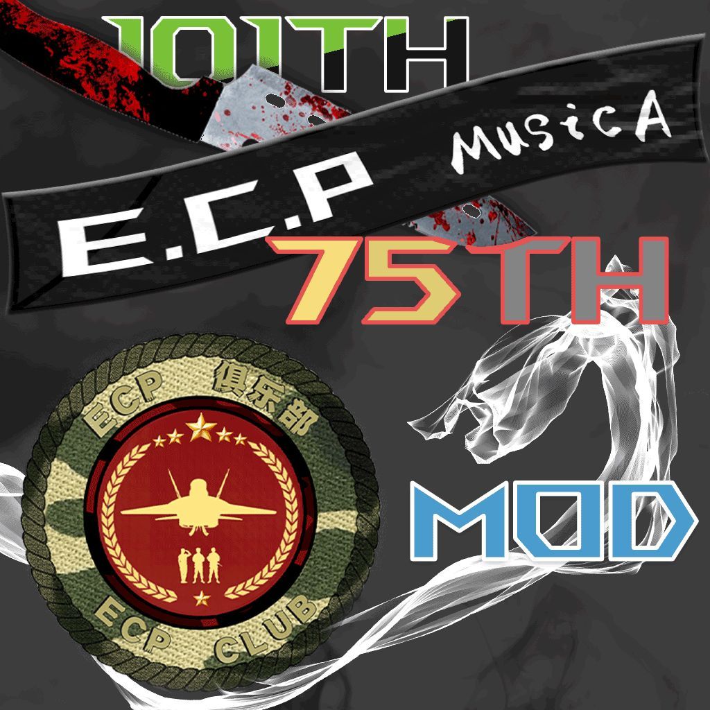 E.C.P Mission  Music