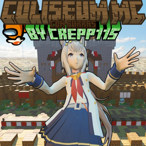Coliseum MC