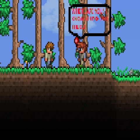 invisible enemies – tModLoader Mod