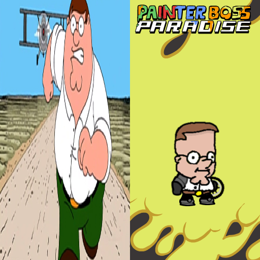 PETAH