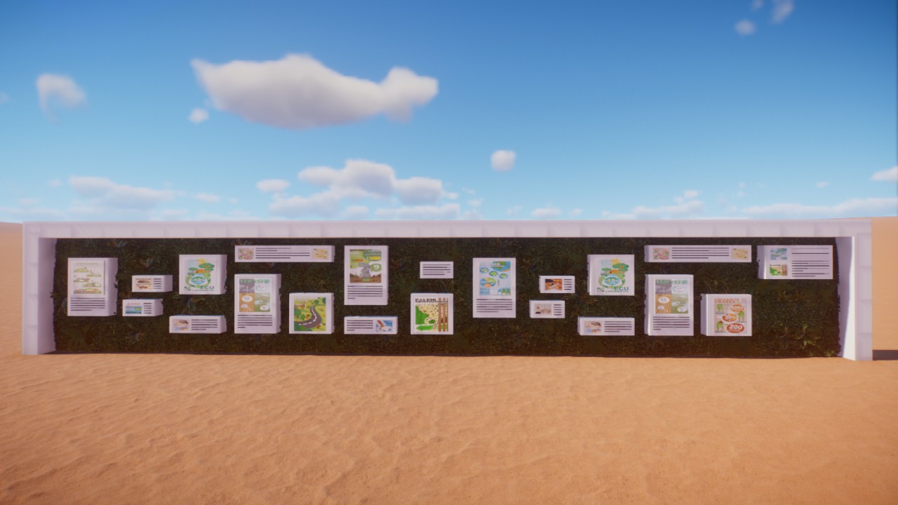 教育墙 Education Wall