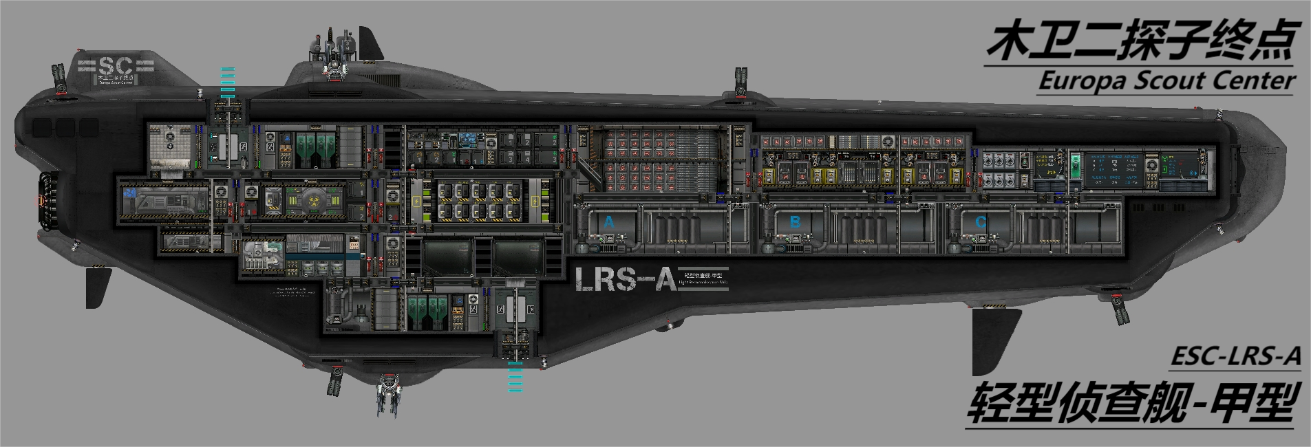 Europa Scout Center - Light Reconnaissance Ship - Type A – Barotrauma Mod