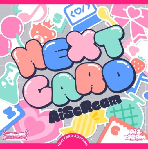NEXT CARD