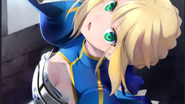 R-18 Artoria Pendragon (Fate) Spinner