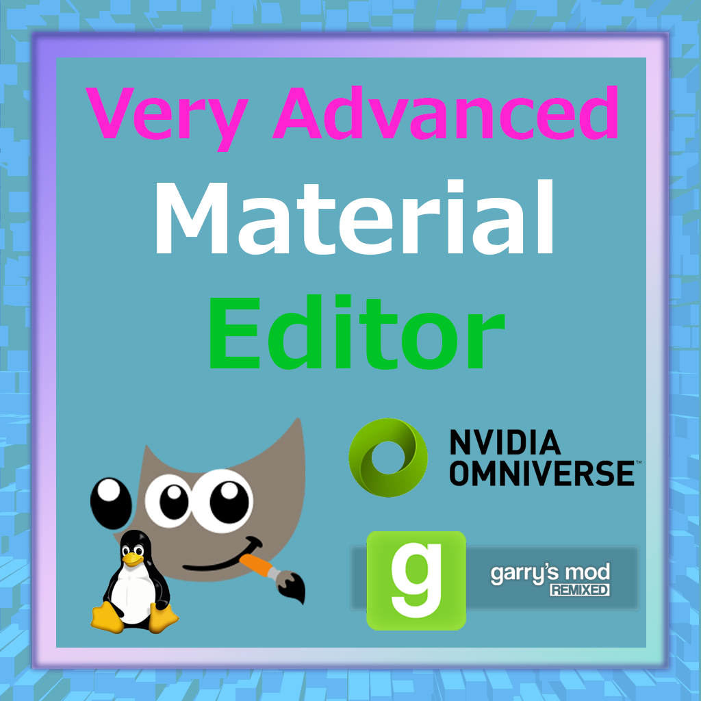 Advanced Material Editor (Tools)